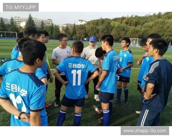 深入解析浙江足球队历年官方名称变迁脉络及其文化意义全景探讨之